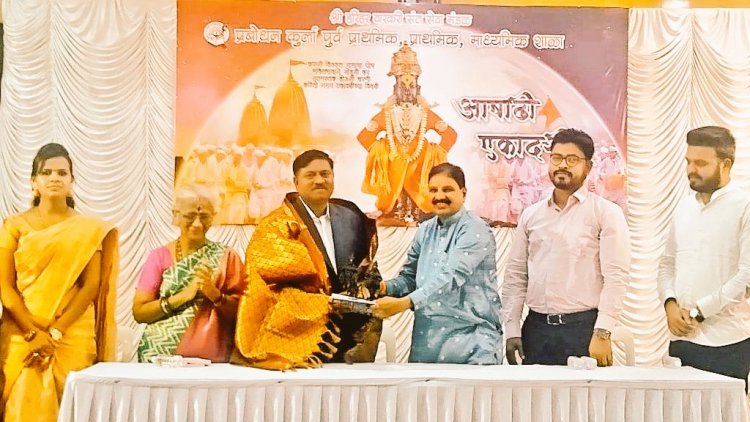 प्रबोधन कुर्ला स्कूल में धूमधाम से मनाई गई आषाढ़ी एकादशी....