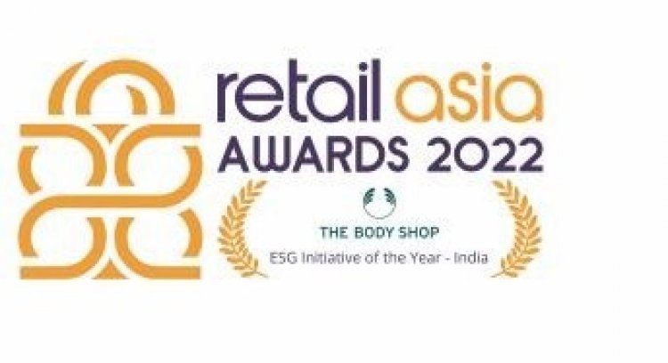 रिटेल एशिया अवार्ड्स में 'द बॉडी शॉप इंडिया' सम्मानित 