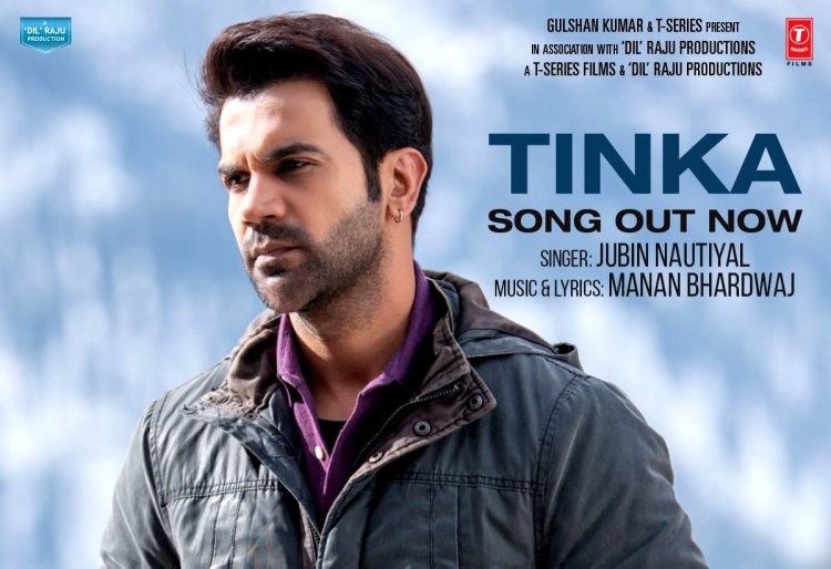 Tinka’ a new melody from Hit : The First Case is out now