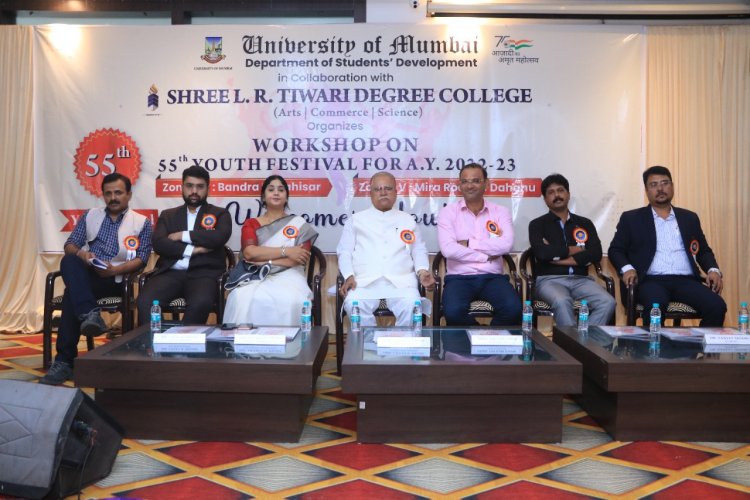 श्री एल आर तिवारी डिग्री कॉलेज में 55 वां यूथ फेस्टिवल संपन्न...