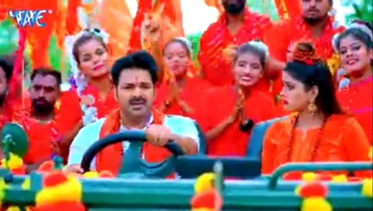 पवन सिंह का 'ले जात बाड़ू देवघर' ने पहले ही दिन 2.5 मिलियन  व्यूज किया पार  !