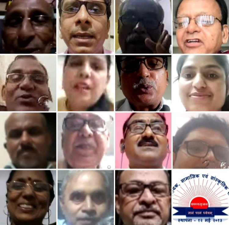 काव्य सृजन के तत्वावधान में वरिष्ठ साहित्यकार डॉ.श्रीहरि वाणी  के जन्मोत्सव पर काव्य गोष्ठी...