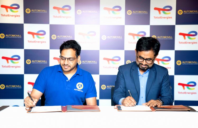 टोटल एनर्जीज़ का ऑटोमोविल के साथ गठबंधन