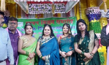 ग्लोबल कायस्थ कॉन्फ्रेंस और सारथी फाउंडेशन का सावन मिलन समारोह संपन्न