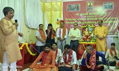 श्री तुलसी मानस मंदिर में तुलसीदास जी जन्मोत्सव का भव्य आयोजन