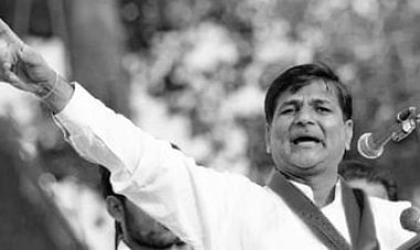 भीषण कार दुर्घटना में शिवसंग्राम संघटना अध्यक्ष श्री विनायक मेटे का निधन