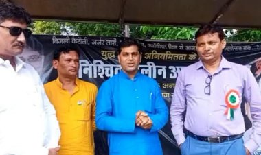 विद्युत विभाग के अधिकारियों के आश्वासन के बाद मुन्ना त्रिपाठी ने खत्म किया अनशन