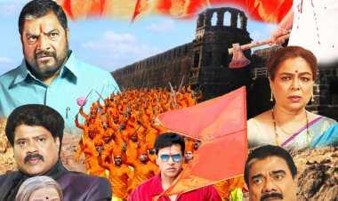 'राष्ट्र' चित्रपटाचा लक्ष वेधून घेणारा ट्रेलर लाँच