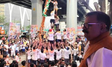 कांदिवली वार्ड क्रमांक 31 में दही हंडी का कमलेश यादव ने किया भव्य आयोजन