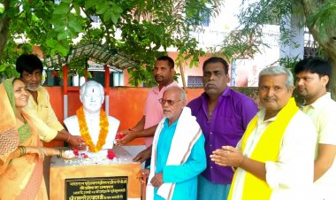 पूर्व प्रधानमंत्री श्री राजीव गांधी की जयंती पर जौनपुर में विशेष आयोजन