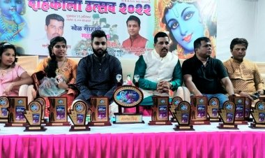 नागवंशी सोश्यल वेलफेयर सोसाइटी ने किया दहिकाला उत्सव का शानदार आयोजन...