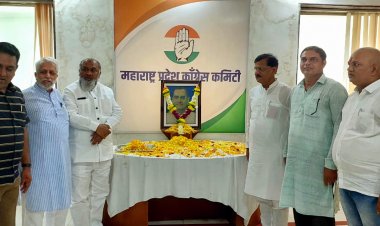 पूर्व प्रधानमंत्री स्व. श्री राजीव गांधी की जयंती पर महाराष्ट्र प्रदेश कांग्रेस कमिटी ने दी भावपूर्ण श्रद्धांजलि 