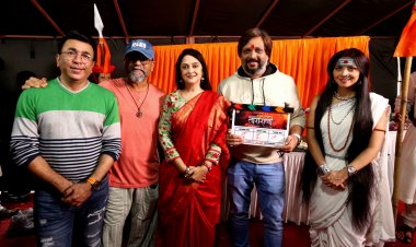 'मोगलमर्दिनी छत्रपती ताराराणी ' या चित्रपटाचा मुहूर्त संपन्न !