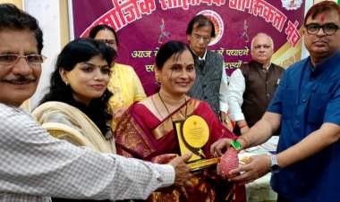 आजादी का अमृत महोत्सव और अभिलाष अवस्थी के सम्मान में कवि सम्मेलन