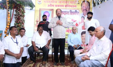 ओमप्रकाश प्रतिष्ठान द्वारा आयोजित मेगा रक्तदान शिविर का सांसद श्री गोपाल शेट्टी ने किया उद्घाटन