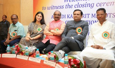 पीपल्स आर्ट सेंटर ने आयोजित किया विभूतियों का सम्मान समारोह