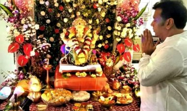 GANESHOTSAV : मुंबई कांग्रेस के ट्रेजरर श्री भूषण पाटिल के घर श्री गणेश जी की दिव्य मूर्ति की स्थापना