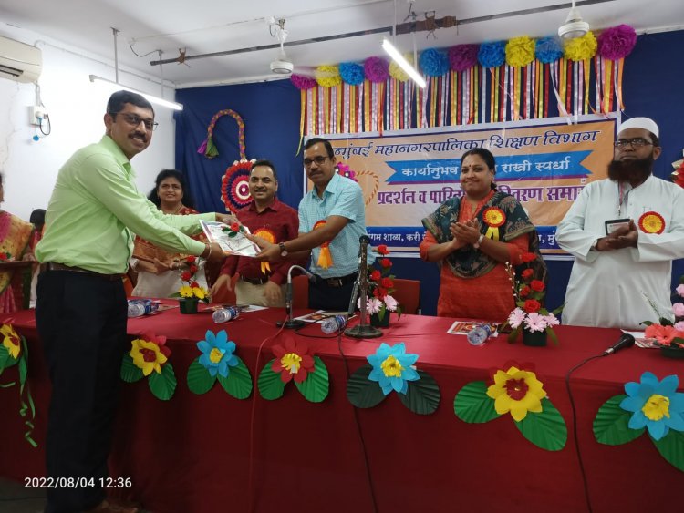 मनपा स्कूलों की राखी प्रतियोगिता में 2343 विद्यार्थियों  ने लिया हिस्सा