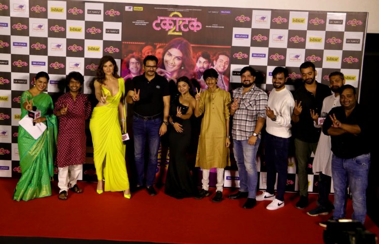 'अशी ही बनवाबनवी'मधील 'हृदयी वसंत फुलताना...' या एव्हरग्रीन गाण्याला 'टकाटक २'मध्ये एलनाझ नौरोजीचा ग्लॅमरस्पर्श...