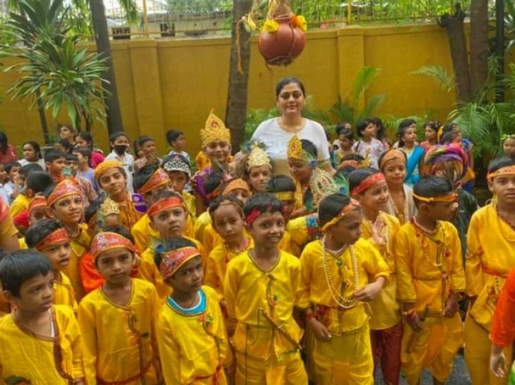 स्वामी विवेकानंद स्कूल में श्री कृष्ण जन्माष्टमी और दही हंडी का भव्य आयोजन...