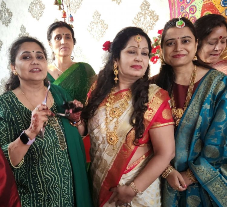 भूमिहार महिला समाज द्वारा हरितालिका तीज महोत्सव और स्नेह मिलन समारोह का आयोजन किया गया