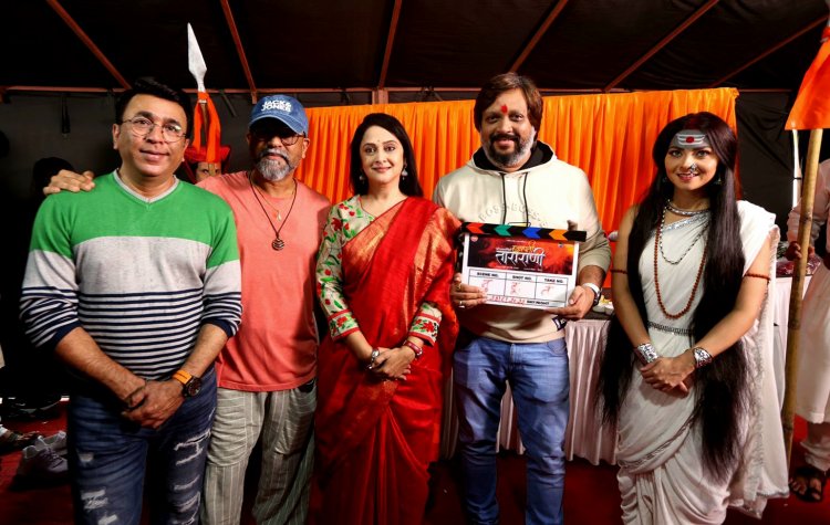 'मोगलमर्दिनी छत्रपती ताराराणी ' या चित्रपटाचा मुहूर्त संपन्न !