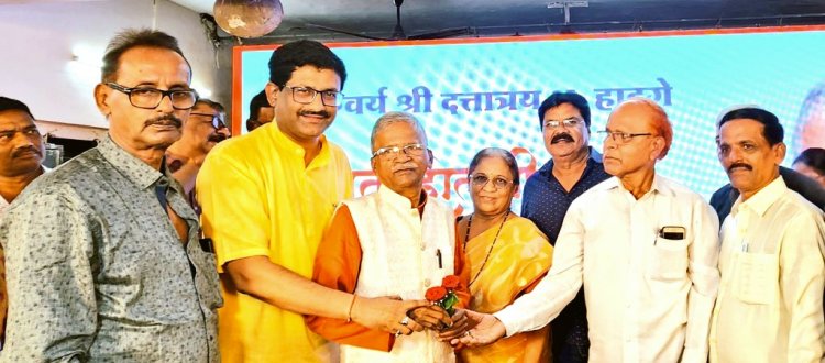 श्री दत्तात्रय हादगे अमृत महोत्सव समारोह का कुर्ला में आयोजन हुआ