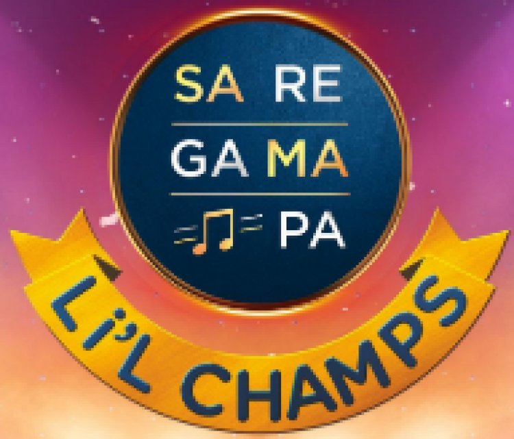 मुंबई में  सारेगामापा लिटिल चैंप्स सीज़न 9 का ऑडिशन , 27 और 28 अगस्त को .....