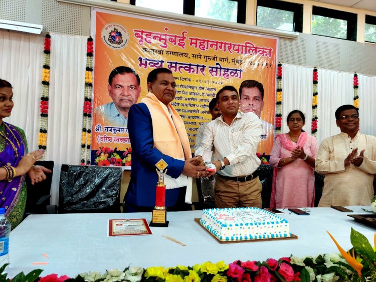 मनपा स्वास्थ्य विभाग के निरीक्षक राजकुमार आर. मौर्य का भव्य सम्मान समारोह