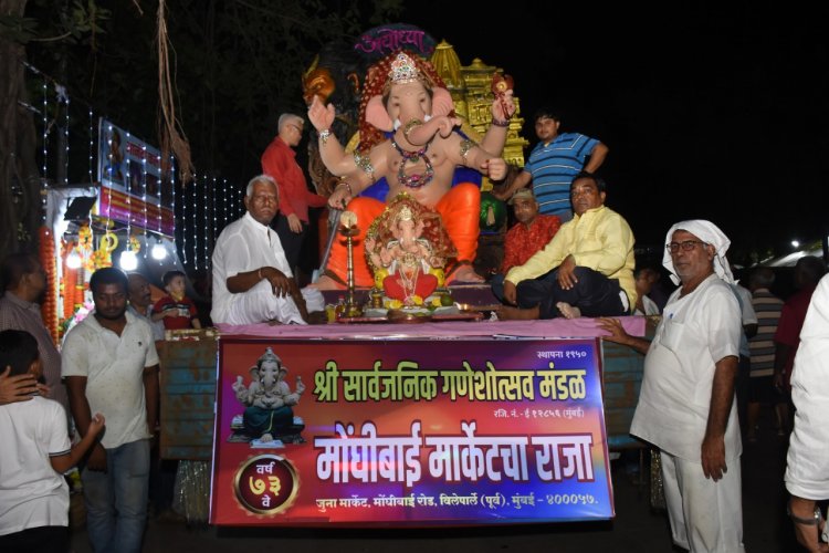 विलेपार्ले में 73 वर्षों से मनाया जा रहा है ये सार्वजनिक गणेशोत्सव