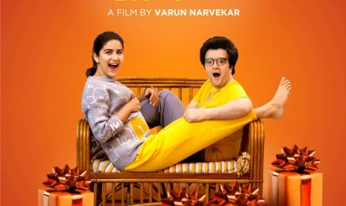 JIO STUDIOS : ‘एक दोन तीन चार’ या नवीन चित्रपटाची घोषणा !