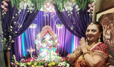 DEVA SHREE GANESHA : कैबिनेट मंत्री श्री मंगलप्रभात लोढ़ा और डॉ.मंजू लोढ़ा के घर पधारे हैं सुखकर्ता दुःखहर्ता 