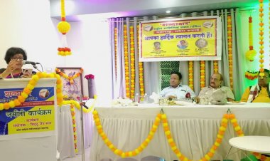 शब्दाक्षर द्वारा हिंदी दिवस को लेकर सम्मान समारोह एवं काव्यगोष्ठी का आयोजन