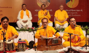 अश्वमेध महायज्ञ के लिए संकल्प समारोह का ठाणे में आयोजन हुआ