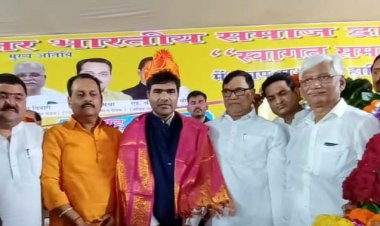 HUM SAATH SAATH HAIN :  दलगत राजनीति से ऊपर उठकर  सभी पार्टियों के उत्तर भारतीय नेता एक मंच पर आए