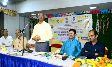 'स्वतंत्रता संग्राम और हिंदी के विकास में आर्य समाज का योगदान' पर संगोष्ठी का आयोजन ...