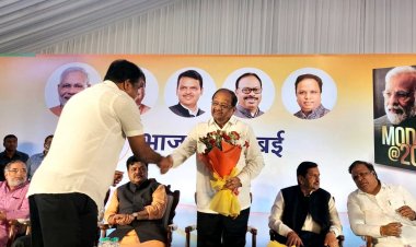 MODI@20 : पुस्तक विमोचन समारोह में पहुंचे सांसद श्री गोपाल शेट्टी