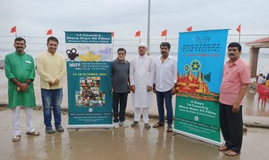 Manikarnika International Film Festival will be held from 15th to 18th October, 2022 in Banaras!