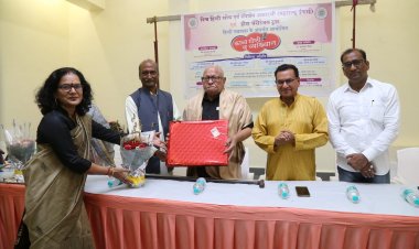 विश्व हिंदी शोध संवर्धन अकादमी का हिंदी पखवाड़ा समारोह हुआ संपन्न