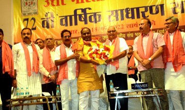 उत्तरभारतीय संघ भवन के प्रवेश द्वार पर स्थापित होगी पंचधातु से बनी आरएन सिंह की मूर्ति