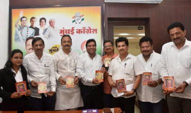 JAI AMBE :  मुंबई कांग्रेस अध्यक्ष भाई जगताप ने किया "मां अम्बे स्तुति और आरती संग्रह 2022" का विमोचन