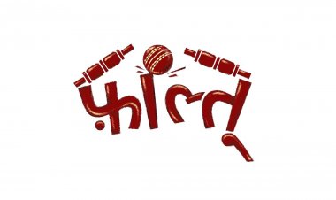 स्टारप्लस के नए शो 'फालतू' में दिखेगी अनचाही बच्ची की अनोखी कहानी !