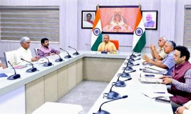 उ. प्र. के मुख्यमंत्री योगी श्री आदित्यनाथ ने ग्लोबल इन्वेस्टर्स समिट के आयोजन तैयारियों की समीक्षा की ....