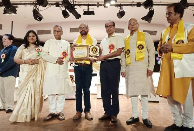 अंतस् सेवा फाउंडेशन ने पत्रकारिता एवं मीडिया शिक्षा में विशेष योगदान देनेवाले वरिष्ठ पत्रकार डॉक्टर अनिल कुमार निगम को किया सम्मानित 