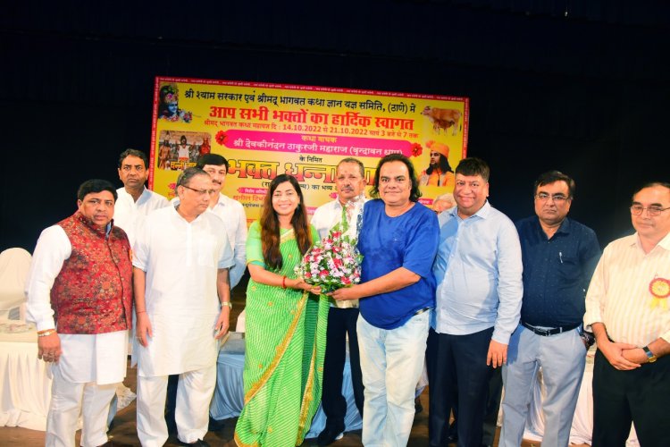 गौ वंश के सहायतार्थ राजस्थानी फिल्म गोभक्त धन्ना जाट का हुआ निः शुल्क प्रदर्शन