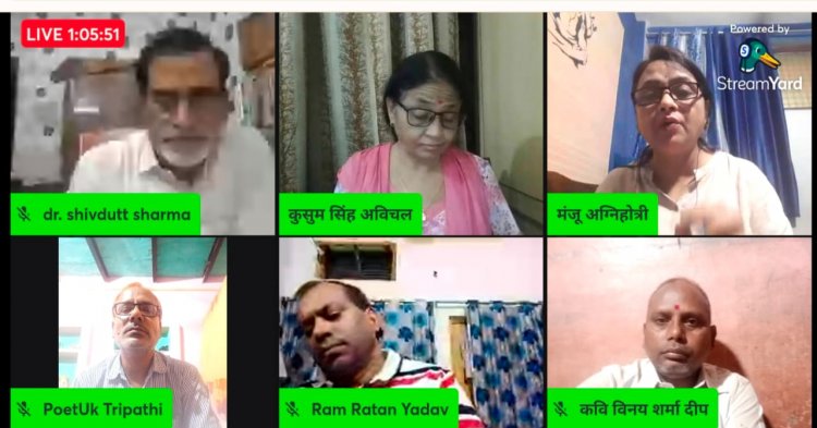 संस्था साहित्य सागर मंच  का हुआ शानदार कवि सम्मेलन 