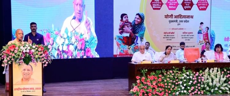 यू पी के मुख्यमंत्री योगी श्री आदित्यनाथ ने 700 आंगनबाड़ी केंद्रों का किया लोकार्पण ...