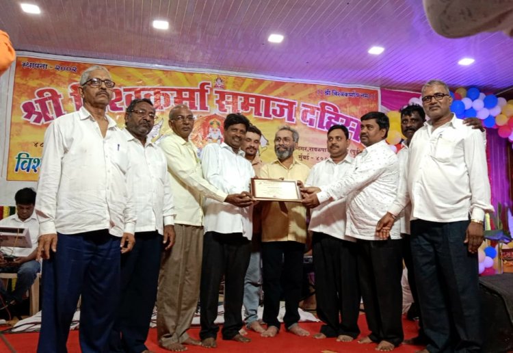 दहिसर में भगवान श्री विश्वकर्मा की पूजा का आयोजन हुआ