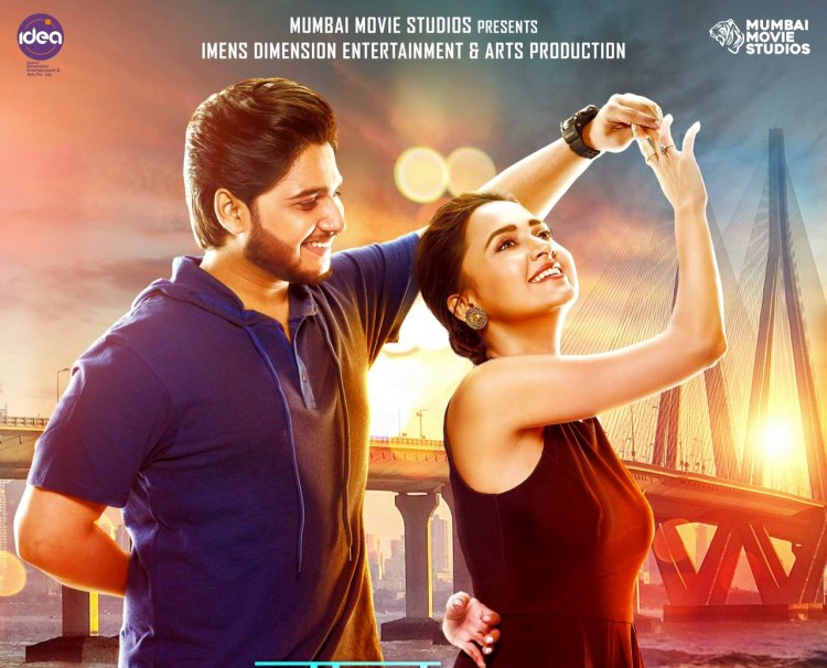 'मन कस्तुरी रे'तून दरवळणार अभिनय-तेजस्वीच्या प्रेमाचा सुगंध