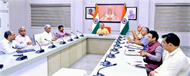 उ. प्र. के मुख्यमंत्री योगी श्री आदित्यनाथ ने ग्लोबल इन्वेस्टर्स समिट के आयोजन तैयारियों की समीक्षा की ....